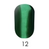 MIRROR POWDER 1g No 12 - Turquoise