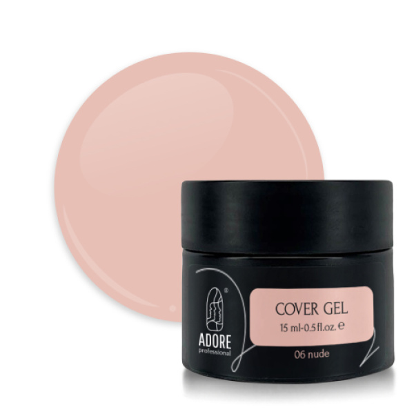 Cover BUILDER GEL 15g - nude