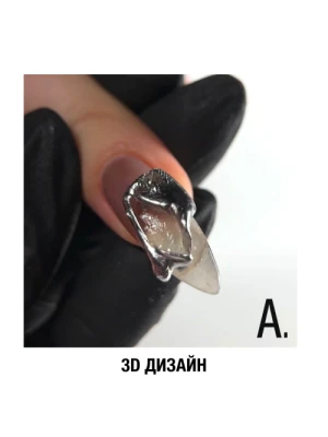 3ddizajnsajt-500×500