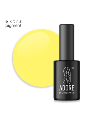 Gel polish - illuminating #469