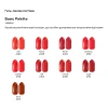 Gel polish - chili #290