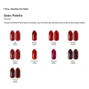 Gel polish - merlot #209