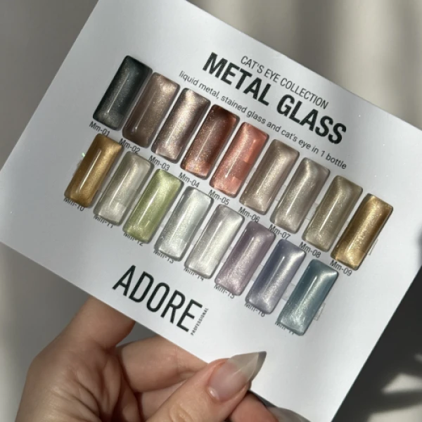 Gel polish cat's eye Metal Glass Mm-10
