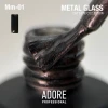 Gel polish cat's eye Metal Glass Mm-01