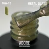 Gel polish cat's eye Metal Glass Mm-12